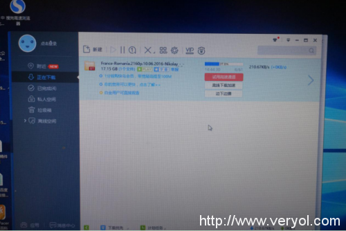 小米电视3 60英寸评测(图17) 17