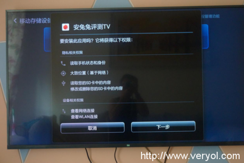 小米电视3 60英寸评测(图32) 323