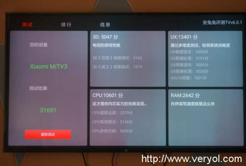 小米电视3 60英寸评测(图38) 38