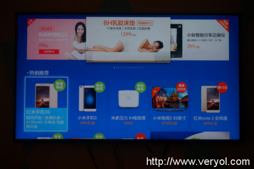 小米电视3 60英寸评测(图40) 40