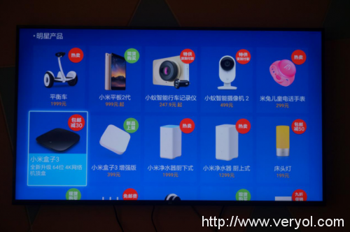 小米电视3 60英寸评测(图41) 41