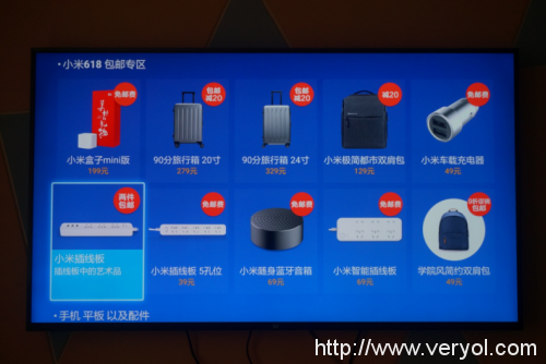 小米电视3 60英寸评测(图42) 42
