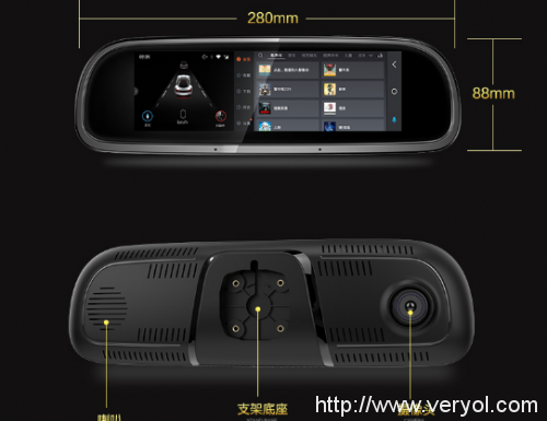 智能后视镜中的颜值担当——嘟嘟智能AIO(图13) 13