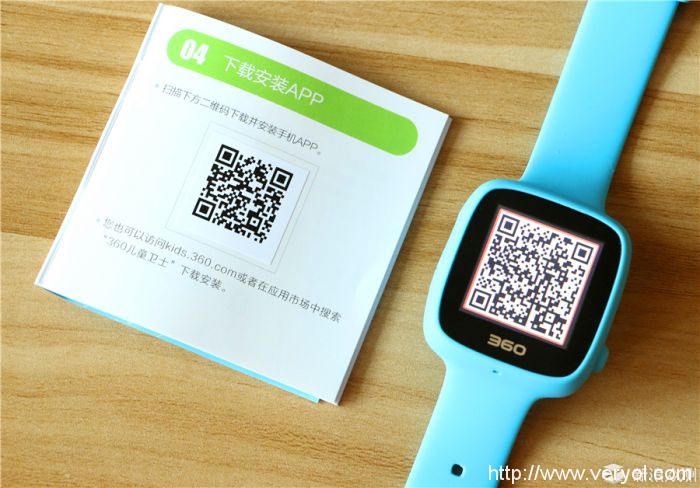 360巴迪龙儿童手表SE体验:让孩子安全的玩耍(图15) 360巴迪龙儿童手表SE体验:让孩子安全的玩耍(图15)