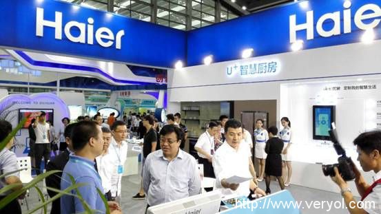海尔U+“称霸“APEC峰会 为行业树立发展标杆(图1) 说明: ../../Library/Containers/com.tencent.xinWeChat/Data/Library/Application%20Support/Wechat/1.2/21dee6006e0575054a45f80bafa201ae/Message/MessageTemp/3c4dc9dec6d406a62504da8023c27328/Image/WeChat_1468479005.jpeg