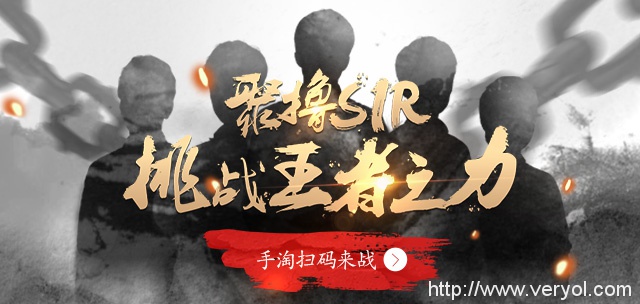 Acer宏碁携手聚划算 打造Chinajoy电竞风暴(图1) Acer宏碁携手聚划算 打造Chinajoy电竞风暴(图1)