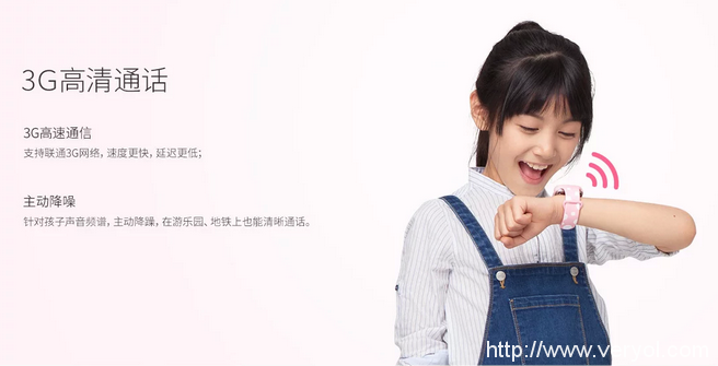 家长苦恼孩子暑假不爱学习 这个神器解决你所有难题(图5) 家长苦恼孩子暑假不爱学习 这个神器解决你所有难题(图5)