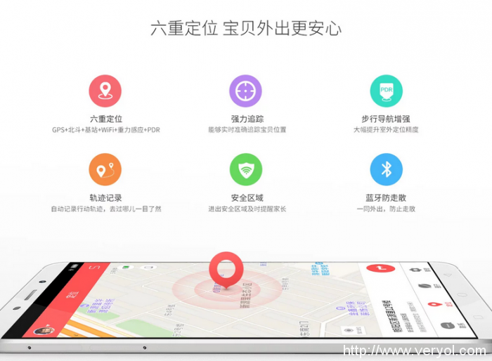 家长苦恼孩子暑假不爱学习 这个神器解决你所有难题(图4) 家长苦恼孩子暑假不爱学习 这个神器解决你所有难题(图4)