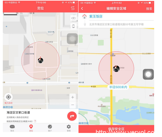 探寻巴迪龙身世 踏遍万水千山竟只为守护儿童安全(图2) 探寻巴迪龙身世 踏遍万水千山竟只为守护儿童安全(图2)