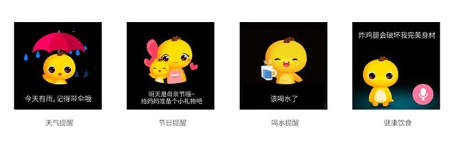 探寻巴迪龙身世 踏遍万水千山竟只为守护儿童安全(图4) 探寻巴迪龙身世 踏遍万水千山竟只为守护儿童安全(图4)