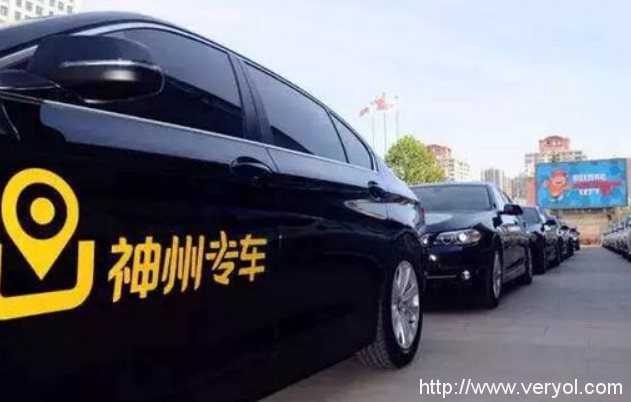 神州专车挂牌新三板 加速网约车新一轮洗牌(图1) 1