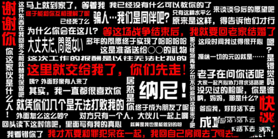 内部员工涉嫌职务犯罪,B站借机表态(图3) 17