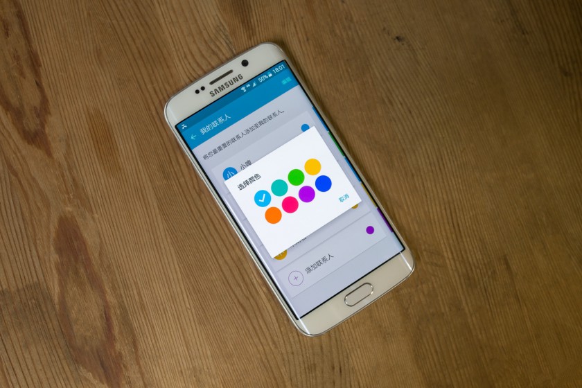 三星S6/Edge或可用Samsung Pay(图2) 184134k38izgh08rm7h8gp