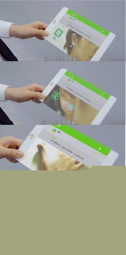 阿凡题黑科技变神镜头？三小只《超少年密码》引热议(图7)