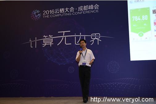 推荐保险卖装备，咕咚靠大数据玩跨界(图1)