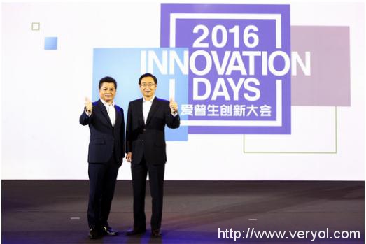 专访爱普生高层:激光投影品质首要用户体验成核心(图1) 专访爱普生高层:激光投影品质首要用户体验成核心(图1)