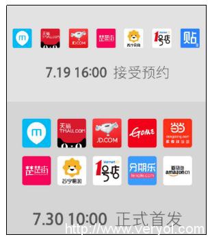 满载魅族基因 1999元魅族MX6媒体评测点评(图5) 满载魅族基因 1999元魅族MX6媒体评测点评(图5)
