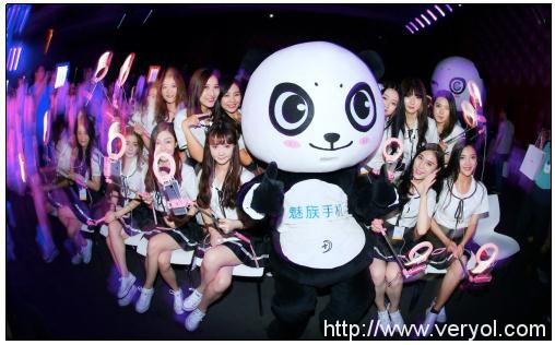 魅族会玩 MX6发布会竟邀23位青春萌妹直播(图1)