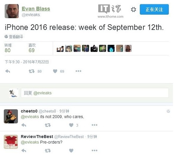 苹果2016秋季发布会汇总,除了iPhone7系列还有啥?(图2) 2