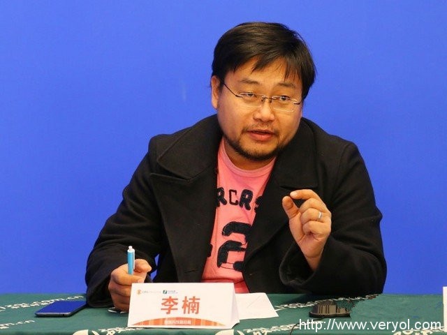 魅族8月10日发布会!E系列新品会是笔记本吗?(图3) 3