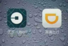 病态的出行体制，滴滴与Uber能够走多远？