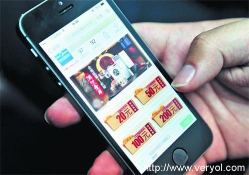 研究显示智能手机网络网购流量首次超过PC(图2) 352BD5EC4DE6F817BE962068D4F85C0E
