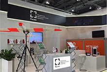 俄罗斯首台3D打印无人机亮相叶卡捷琳堡