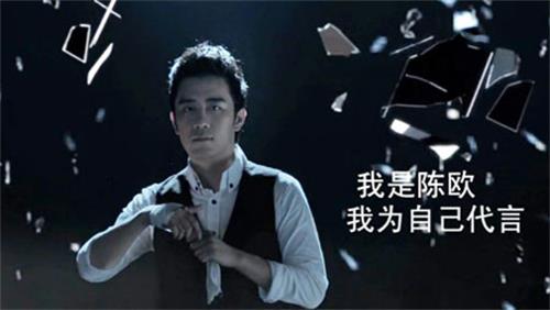 聚美优品牵手微影时代欲在直播中卖电影票(图2) 4217370811657629.700x700