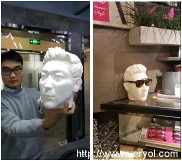天威耗材:解读3D打印在商业上发展应用(图4) 4