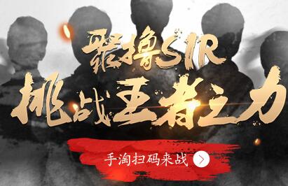 Acer宏碁携手聚划算 打造Chinajoy电竞风暴