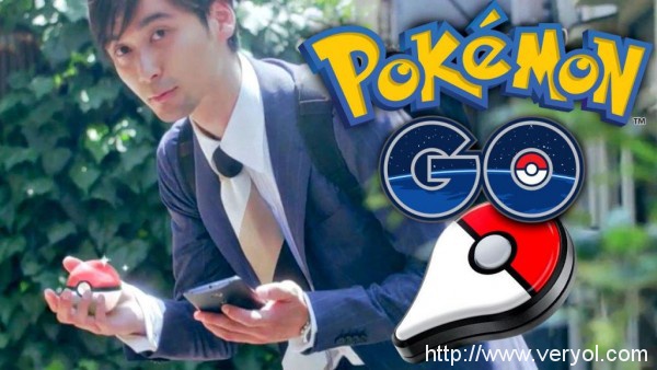 多亏了Pokémon Go AR技术将迎来大发展(图1) 50f3d951f47134a.jpg_600x600