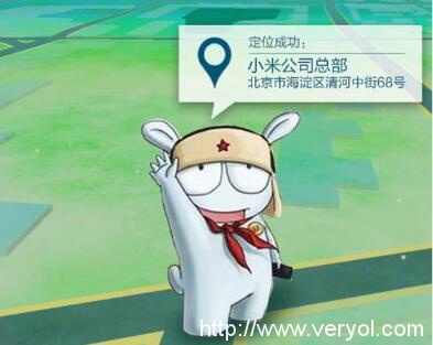 又一款小米众筹新品曝光！可能会是一款电子狗