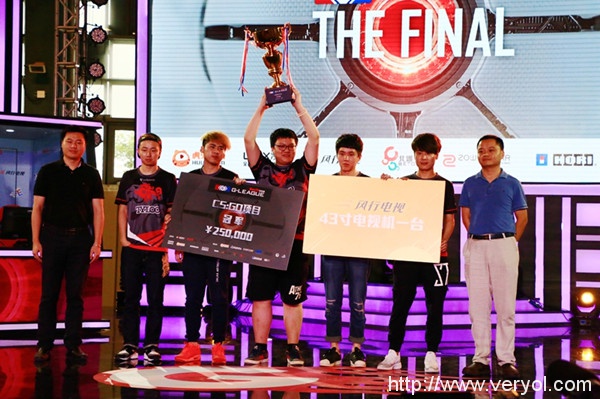 G联赛2016CS:GO项目决赛落幕,Tyloo3:1取得胜利(图1) 5