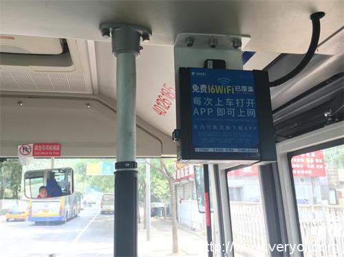 摆设还是潮流?北京1.8万辆公交将实现无线覆盖(图1) 5TwQ-fxtwiht3572981