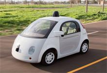 无人驾驶首个技术标准将于近期公布