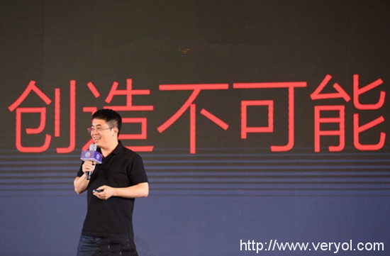 万元的品质四五千元的价格!小米手机比苹果还棒?又调皮了(图2) 7