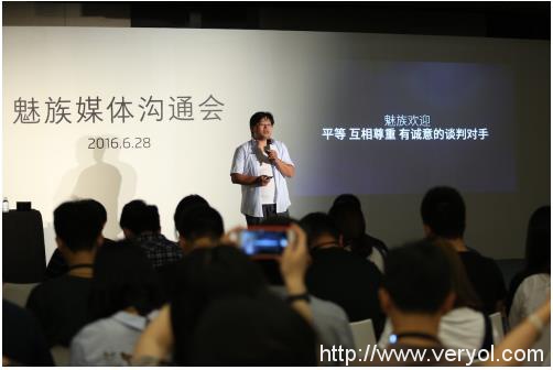 魅族成高通目标 一众国产手机都跑不掉(图1) 魅族成高通目标 一众国产手机都跑不掉(图1)