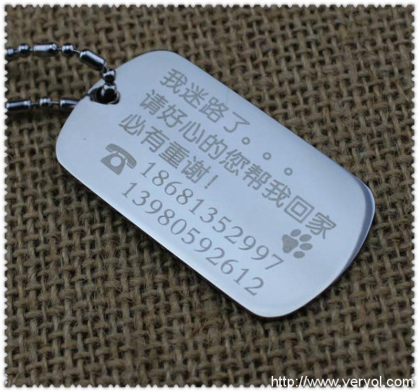 泉州7天不见39个孩子 父母如何在暑假防止孩子走丢(图2)