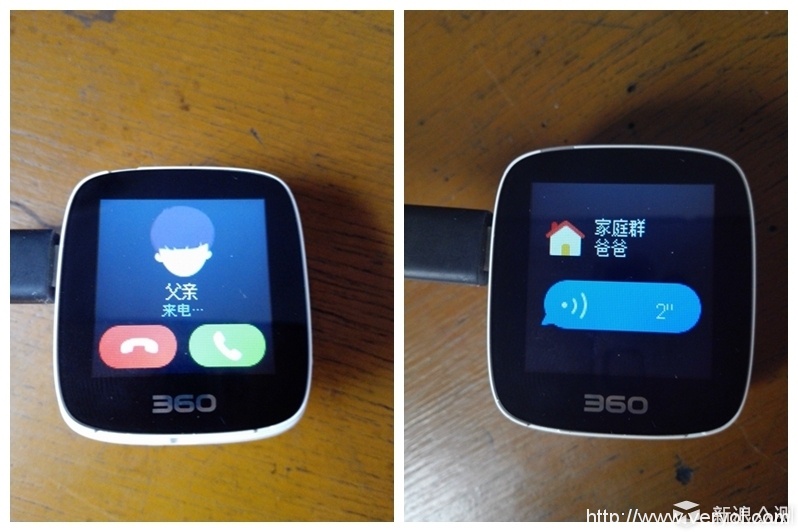 360巴迪龙儿童手表SE体验：可放心带孩子外出玩耍(图14)