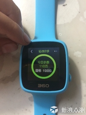 360巴迪龙儿童手表SE体验：宝贝儿爱不释手(图9)