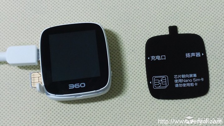 评测市场上竞争力最强的表——360巴迪龙儿童手表SE(图13)