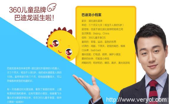 不知道如何挑选儿童手表？那就买一个公认的好手表(图4)