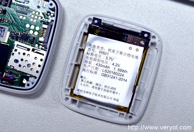 360巴迪龙儿童手表SE体验 防拐利器!(图31) 360巴迪龙儿童手表SE体验 防拐利器!(图31)