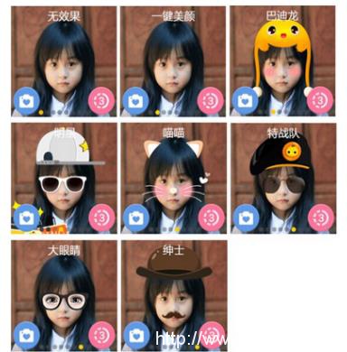 360巴迪龙儿童手表5s首创萌拍手表 陪孩子玩转暑假(图3)