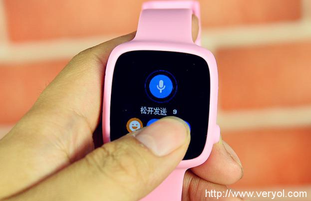 360巴迪龙儿童手表SE体验 防拐利器!(图24) 360巴迪龙儿童手表SE体验 防拐利器!(图24)