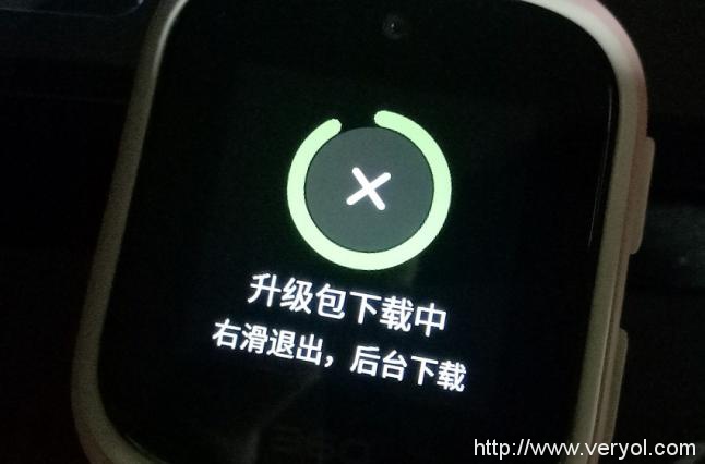 360巴迪龙儿童手表5s贵族风 让孩子与众不同(图24) 360巴迪龙儿童手表5s贵族风 让孩子与众不同(图24)
