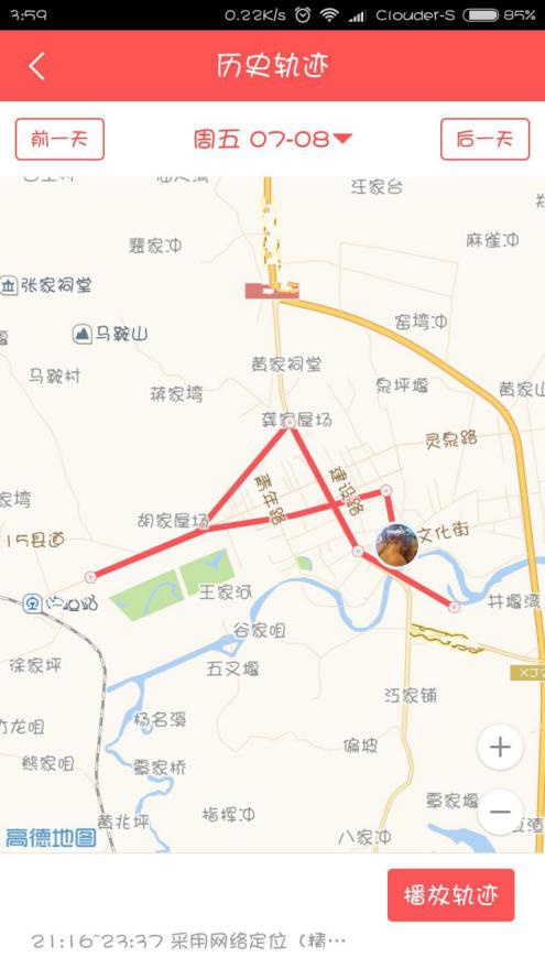 全国各地开始涨水 儿童安全应该如何保障？(图5)
