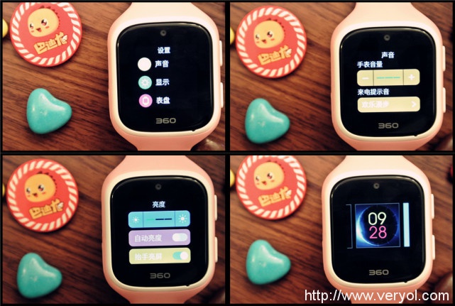 是Apple watch还是iPhone?这个东西有点意思!(图25) 是Apple watch还是iPhone?这个东西有点意思!(图25)