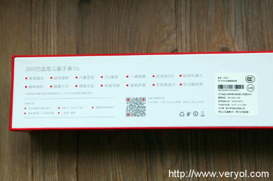 除了父母 它能给孩子更美好的童年！(图3)