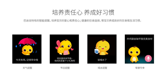 留守儿童又溺亡?父母如何避免悲剧发生(图4)